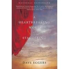 KNYGA Dave Eggers Heartbreaking Work of Staggering Genius