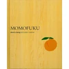KNYGA David Chang Momofuku
