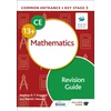 KNYGA David E Hanson Common Entrance 13+ Mathematics Revision Guide