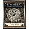KNYGA David Wade Symmetry