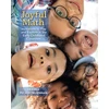 KNYGA Deanna Pecaski Mclennan Joyful Math