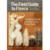 KNYGA Deborah Robson Field Guide to Fleece