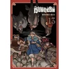 KNYGA Delicious in Dungeon, Vol. 13