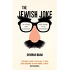 KNYGA Devorah Baum The Jewish Joke
