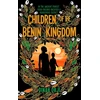 KNYGA Dinah Orji Children of the Benin Kingdom