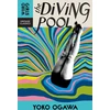 KNYGA Diving Pool