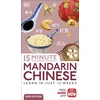 KNYGA Dk Publishing 15 Minute Mandarin Chinese, Learn in Just 12 Weeks
