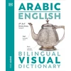 KNYGA Dk Publishing Arabic English Bilingual Visual Dictionary