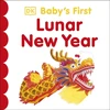 KNYGA Dk Publishing Baby's First Lunar New Year
