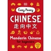 KNYGA Dk Publishing Easy Peasy Chinese, Mandarin Chinese for Beginners