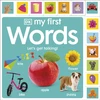 KNYGA Dk Publishing My First Words: Let's Get Talking
