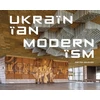 KNYGA Dmytro Soloviov Ukrainian Modernism