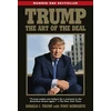 KNYGA Donald Trump Trump: The Art of the Deal