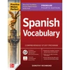 KNYGA Dorothy Devney Richmond Practice Makes Perfect: Spanish Vocabulary, Premium Fourth Edition