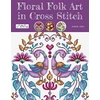 KNYGA Durene Jones Floral Folk Art in Cross Stitch