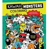 KNYGA Editors of Chartwell Books Kawaii Monsters Coloring Book