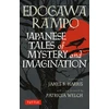 KNYGA Edogawa Rampo Japanese Tales of Mystery and Imagination