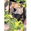 KNYGA Eiko Mutsuhana Re-Living My Life with a Boyfriend Who Doesn't Remember Me (Manga) Vol. 3