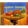 KNYGA Eileen Browne Handa's Surprise (English/French)