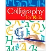 KNYGA Eleanor Winters Calligraphy for Kids