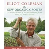 KNYGA Eliot Coleman New Organic Grower, 3rd Edition