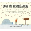 KNYGA Ella Frances Sanders Lost in Translation