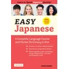 KNYGA Emiko Konomi Easy Japanese