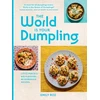 KNYGA Emily Roz World Is Your Dumpling, Little Parcels. Big Flavours. 80 Gorgeous Recipes.