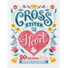 KNYGA Emma Congdon Cross Stitch for the Heart