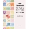 KNYGA Endo Saeko 200 Japanese Cross Stitch Designs, Traditional, Geometric, Retro and Floral Patterns for Mindful Stitching