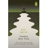 KNYGA Eric Ambler Journey into Fear