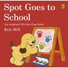 KNYGA Eric Hill Spot Goes to School