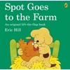 KNYGA Eric Hill Spot Goes to the Farm