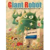 KNYGA Eric Nakamura Giant Robot, Thirty Years of Defining Asian American Pop Culture