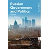 KNYGA Eric Shiraev Russian Government and Politics