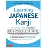 KNYGA Eriko Sato Learning Japanese Kanji Practice Book Volume 1