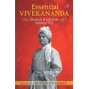 KNYGA Essential Vivekananda