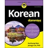 KNYGA Eunyoung Won Korean For Dummies