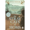 KNYGA Eva Nour Stray Cats of Homs