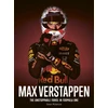 KNYGA Ewan Mckenzie Max Verstappen, The unstoppable force in Formula One