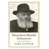 KNYGA Ezra Glinter Menachem Mendel Schneerson