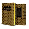 KNYGA F Scott Fitzgerald Great Gatsby, Chiltern Edition