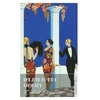 KNYGA F Scott Fitzgerald Pat Hobby Stories