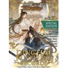 KNYGA Fei Tian Ye Xiang Dinghai Fusheng Records (Novel) Vol. 1 (Special Edition)