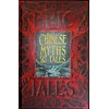 KNYGA Flame Tree Studio Chinese Myths &amp; Tales