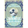 KNYGA Flame Tree Studio (Literature and Science) Japanese Ancient Origins, Stories Of People &amp; Civilization