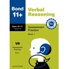 KNYGA Frances Down Bond 11+ Verbal Reasoning Assessment Practice 10-11+ Years Book 1 (for GL Assessment &amp; other 11 plus exams)