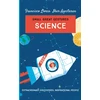 KNYGA Francisco Llora Science (Small Great Gestures), Extraordinary discoveries, inspirational people