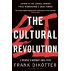 KNYGA Frank Dikotter Cultural Revolution