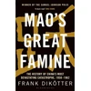 KNYGA Frank Dikotter Mao's Great Famine
